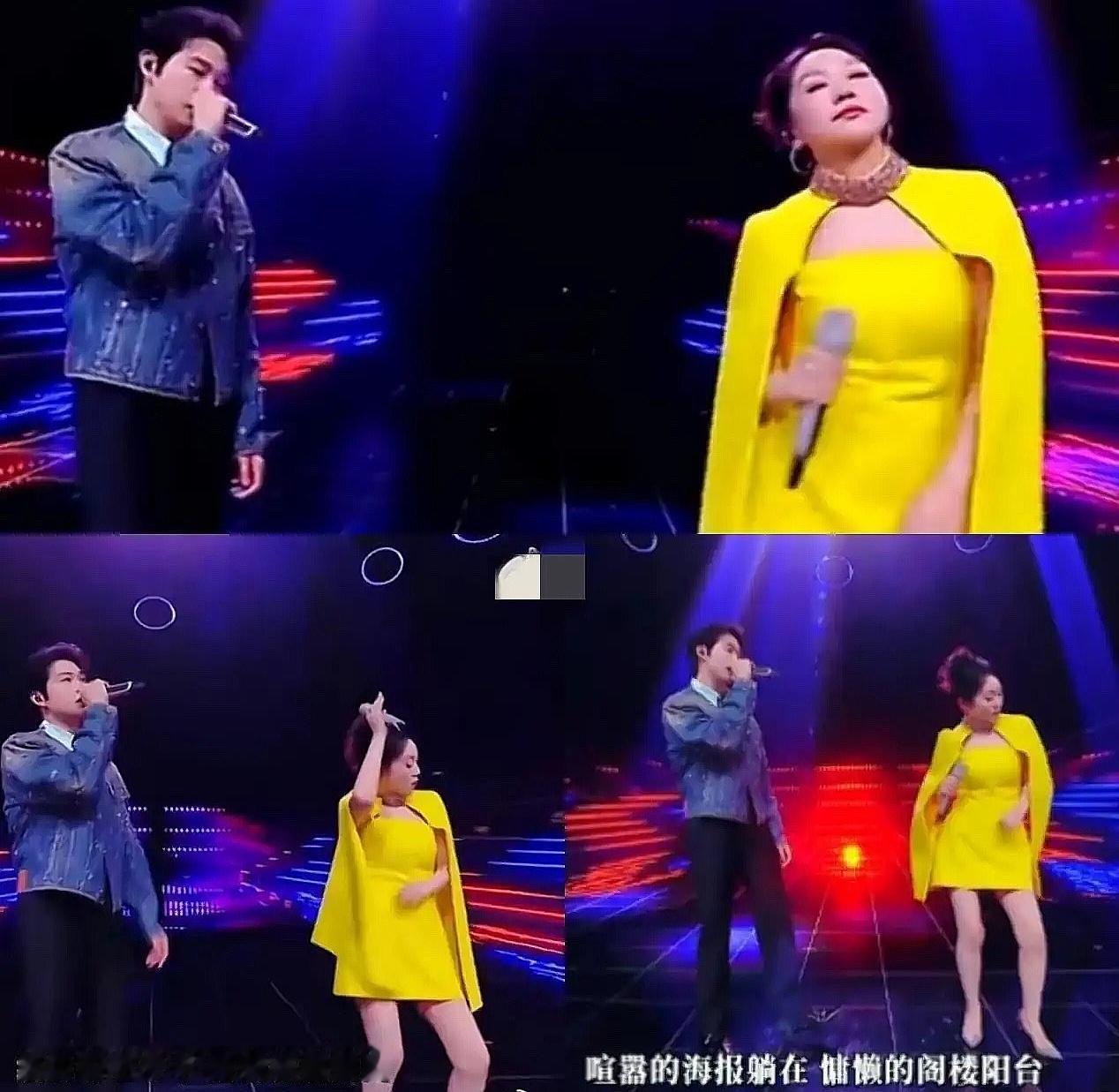 这下出名了，
不仅大湾区知道了，
全国网友都刷到了，闫妮微醺上“湾区升明月晚会”
