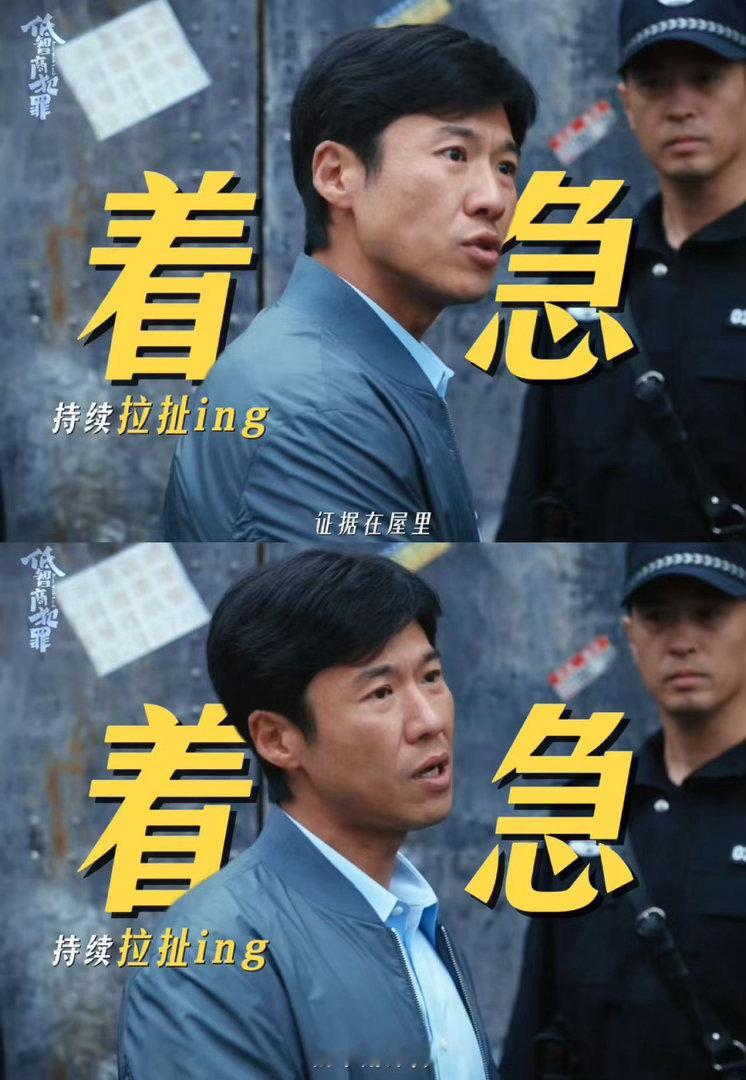 跟田曦薇当同事显得我很呆 和张一昂配合那叫一个默契。一个凭直觉找方向，一个靠逻辑