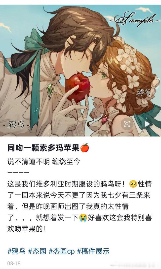 怎么感觉人山人海的14818 ​​​