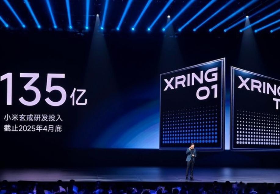 小米玄戒O1芯片已出货超100万颗雷军说了，小米玄戒O1（自研3nm旗舰SoC）