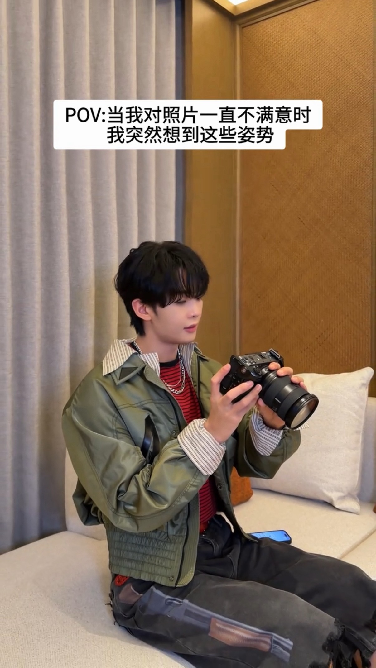 适可萌止吧 