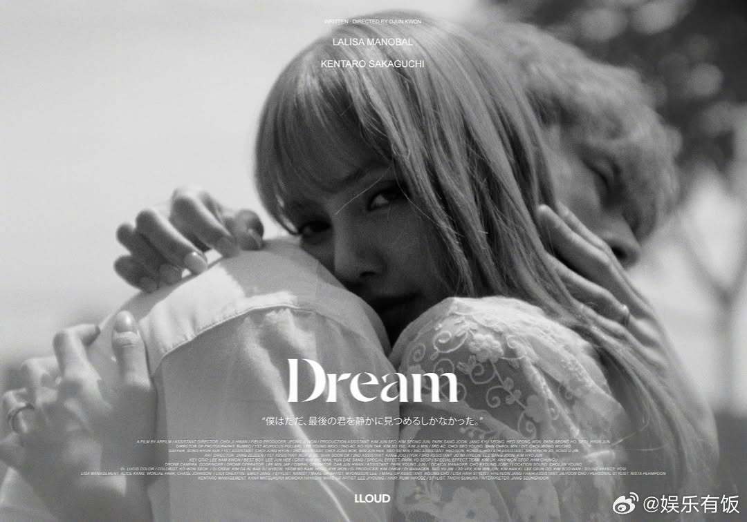 LISA官宣与坂口健太郎合作微电影 11日，Lisa更新 IG：“一个感人的，美