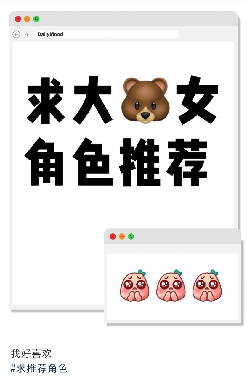 啊啊啊我女我也很神圣啊！！zng对着你女打搅的时候又装瞎了