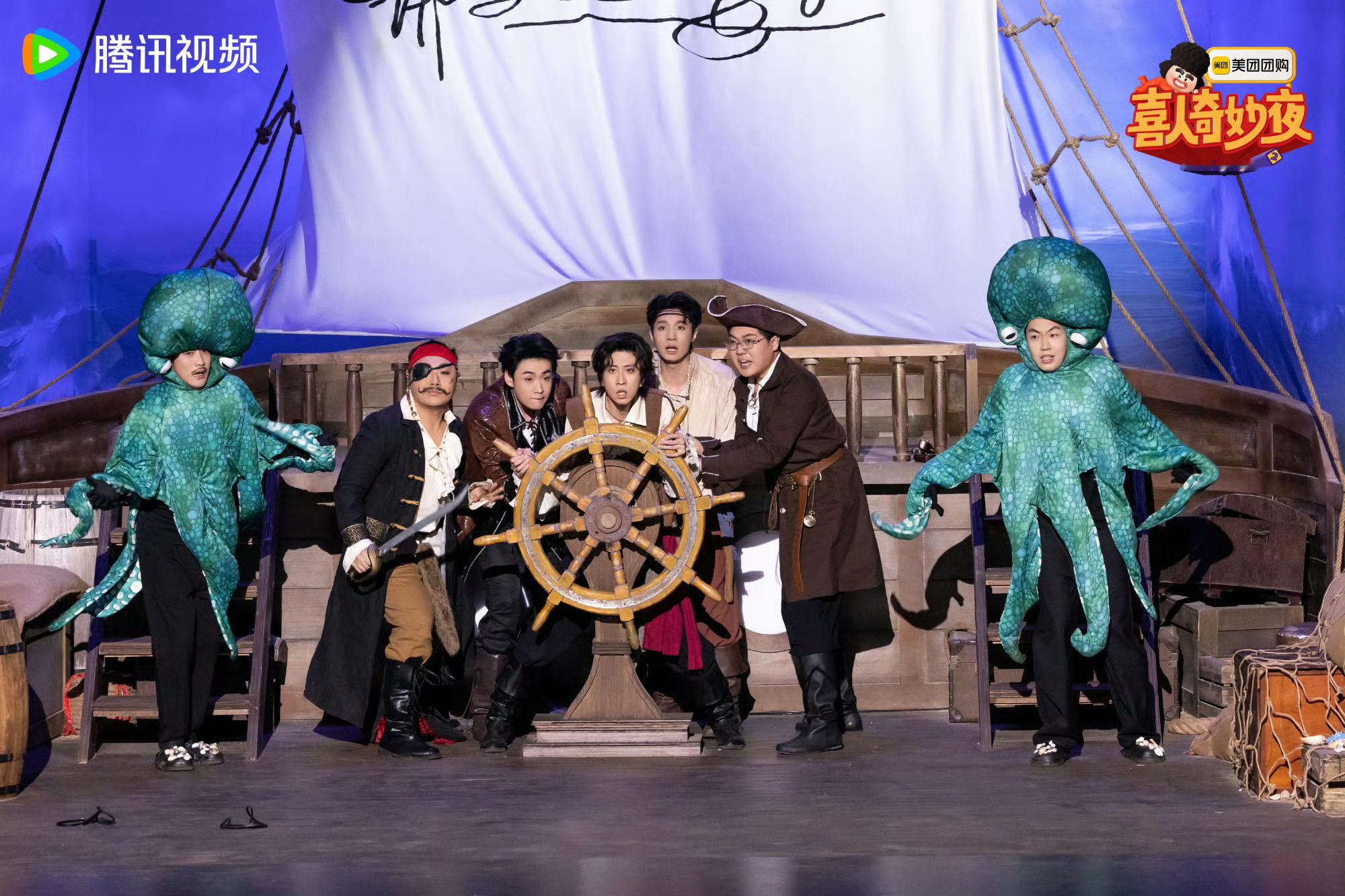 与神同行好燃的航海精神！喜人奇妙夜《与神同行》里和在风暴中频频与死神博弈，每一次