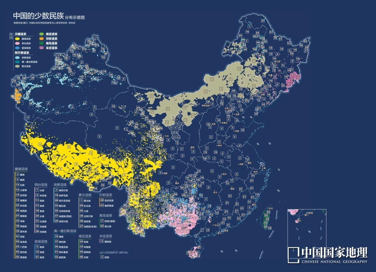 东北原住民是女真族、蒙古、满、鄂伦春、鄂温克、赫哲等少数民族的融合，而这些少数民