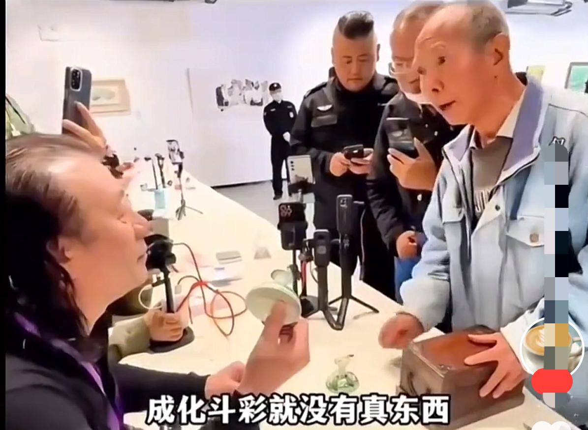 急赤白脸国宝帮，
怼天怼地世无双。
谁说新的就是错，
天王老子敢硬刚。
每件藏品