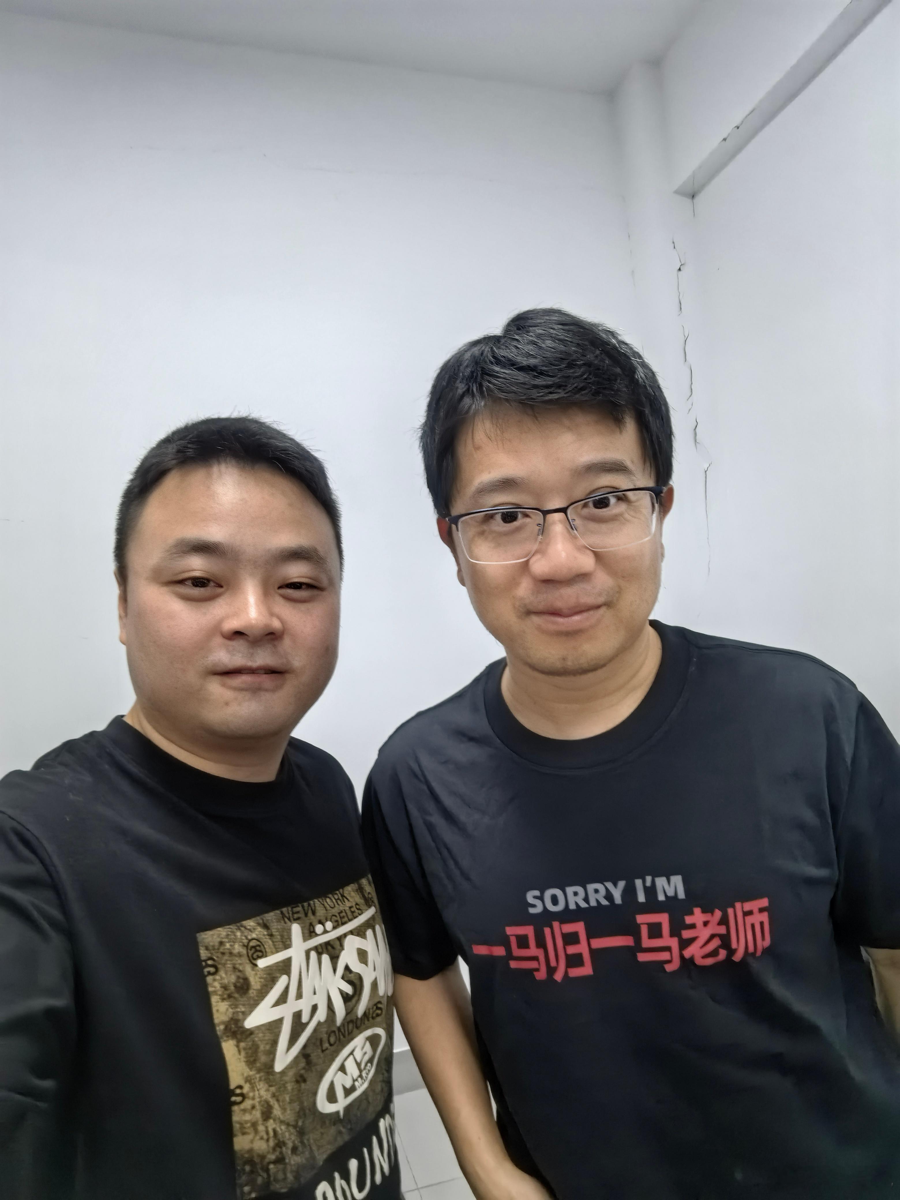 老马的衣服绝了哈哈哈