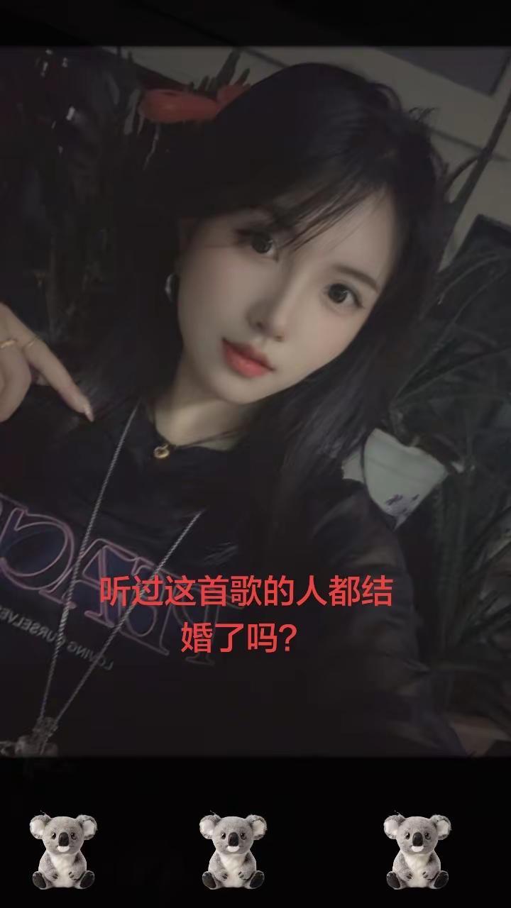 听听这首歌，永远是回忆