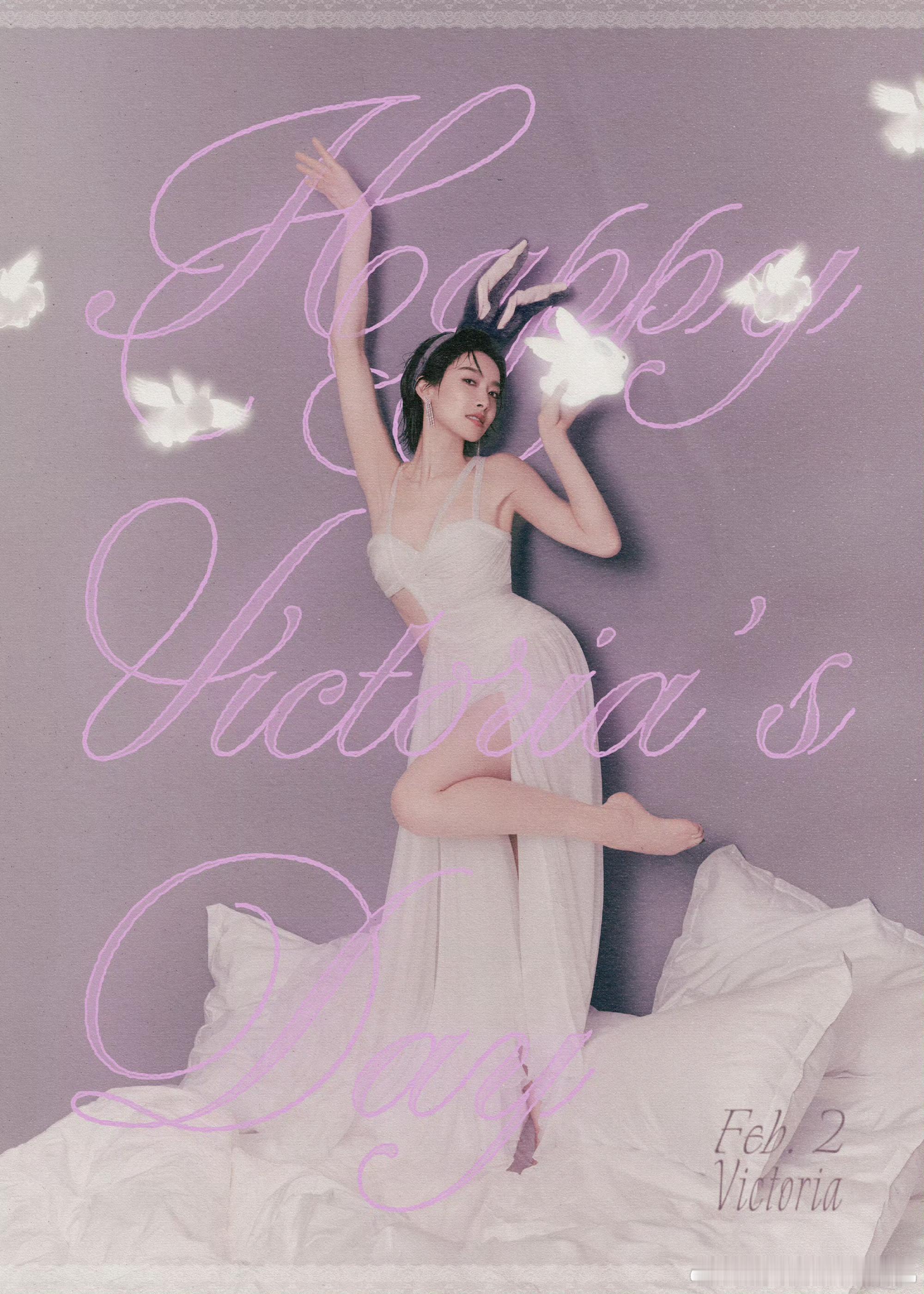 宋茜白蕾丝裙兔耳生日写真宋茜39岁生日照 宋茜39岁生日照，宋茜白蕾丝裙兔耳生日