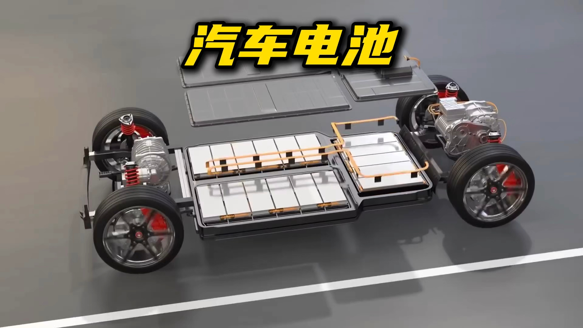 买电车如何选电池汽场全开 作为汽车产品专家，我将从电池类型、使用场景、选购指标和