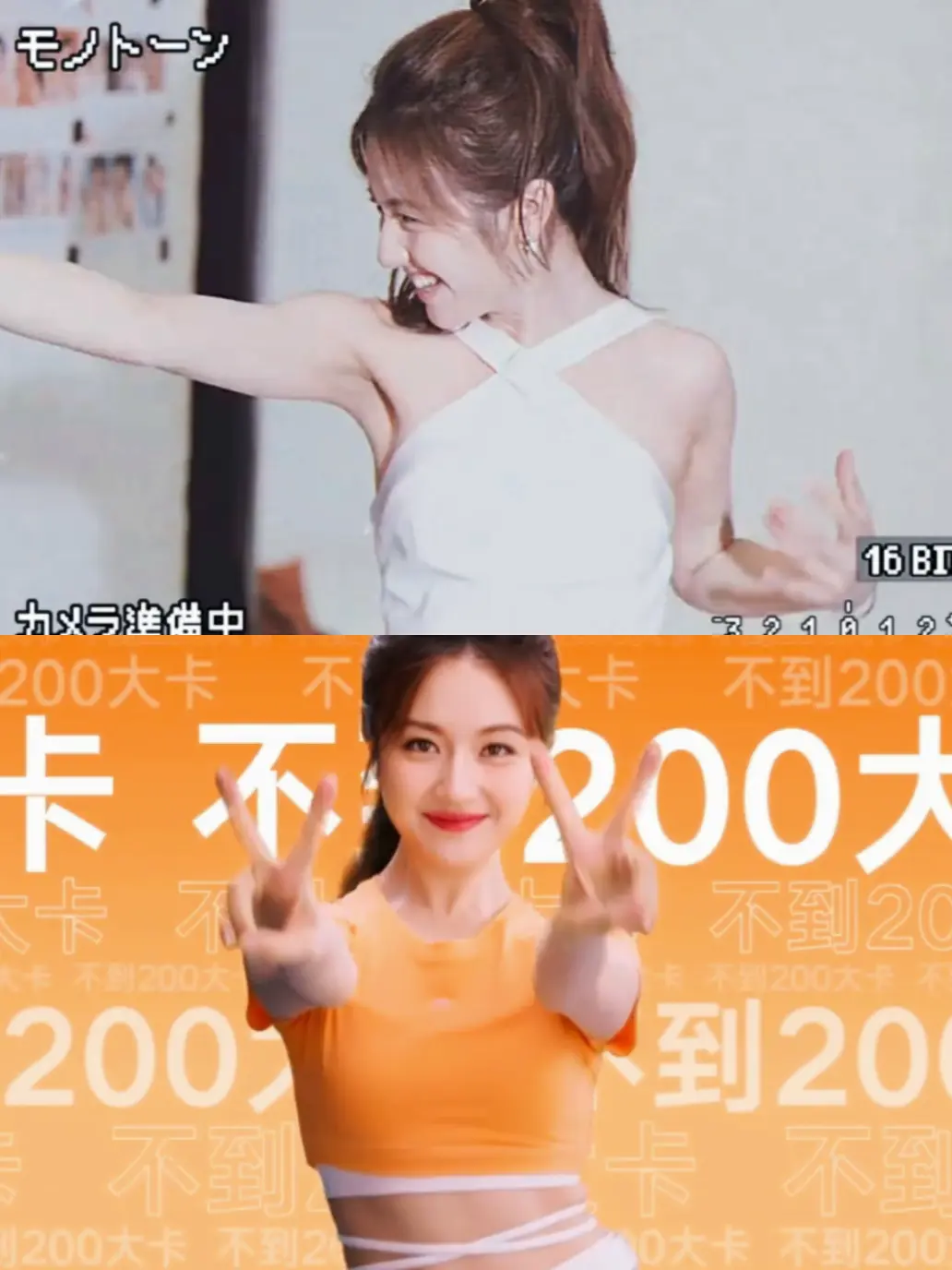 看妹妹这个肌肉💪🏻线条还有腹肌😍😍