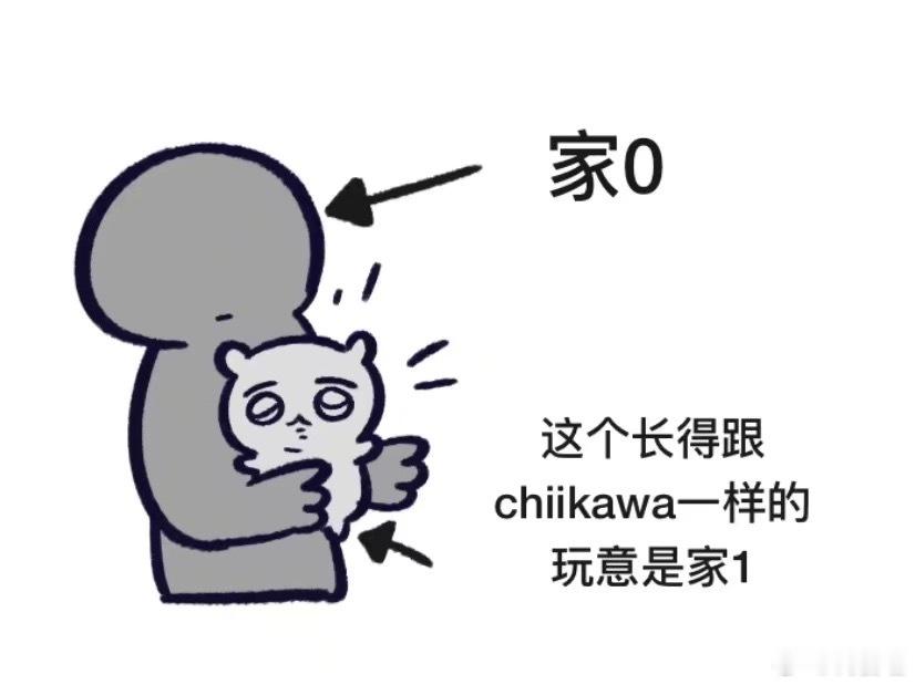 人生爱好 