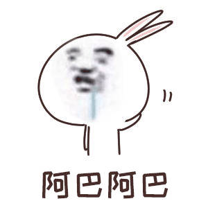 我最近几个月的冲浪强度大概降低了80%……基本上就是打开微博瞅两眼，叹口气，想说