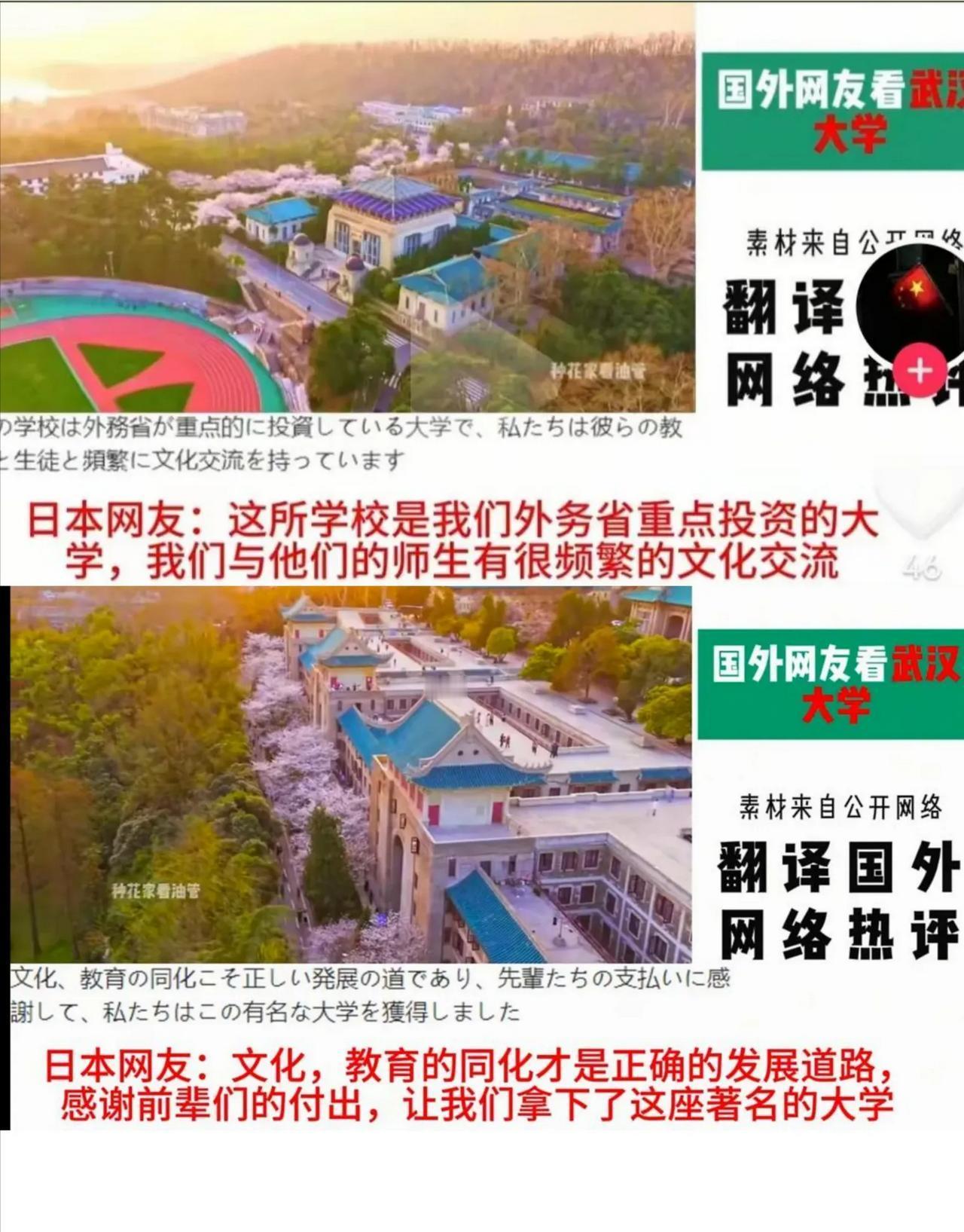 中国的大学到底出了什么问题？特别是社科文科类？
主要的问题就是拿了别人的钱！
中
