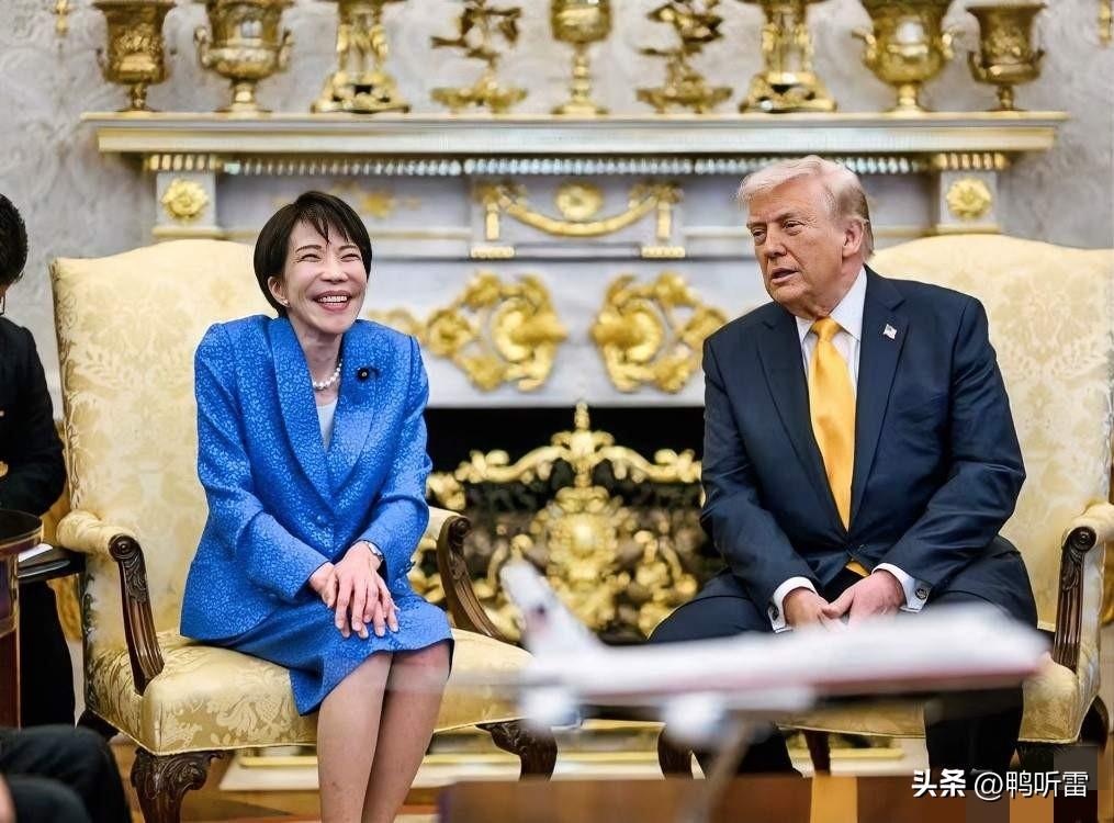 日本舆论很“积极”，他们说高市早苗这次访美，用积极而生动的肢体动作，以避免特朗普