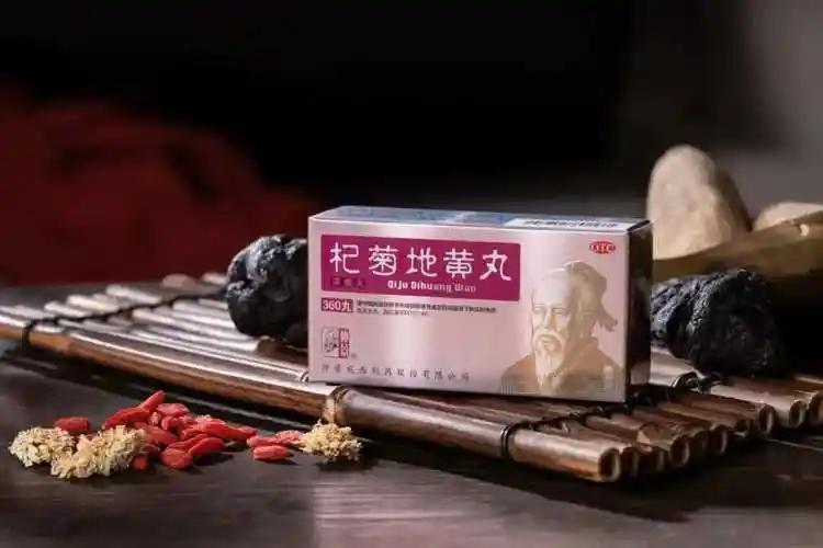 年纪越大越要会用杞菊地黄丸，除了能养肝调肾，还能调理这4种病
 
年纪越大病越多