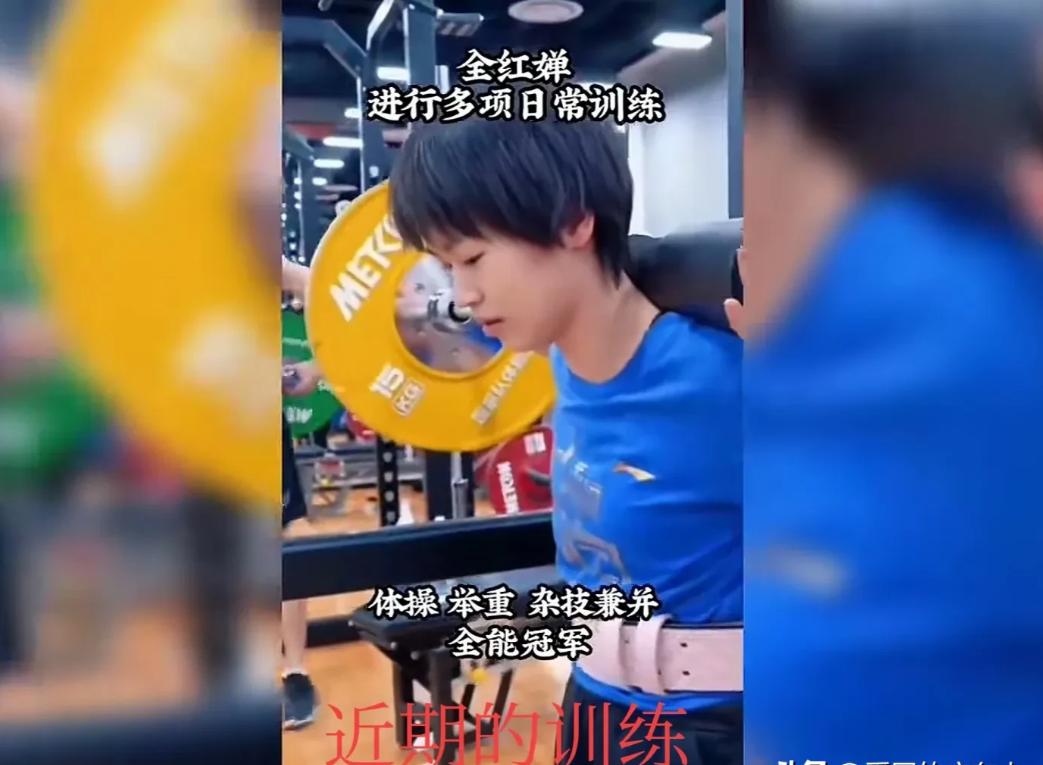 我想问问，广东队有什么秘诀，让全红婵在短时间内恢复良好的状态？
大家都知道，全红