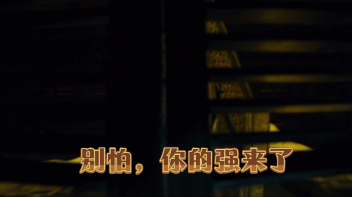 重返寂静岭到底还有多少花样 可惜这么顶的线下活动没有开到我所在的城市，真的太遗憾