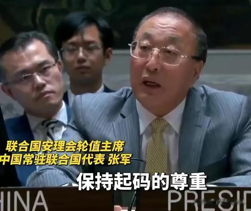 号称文明，优秀的以色列怎么连最起码的道德都不懂吗？
在联合国下属组织机构汇报相关