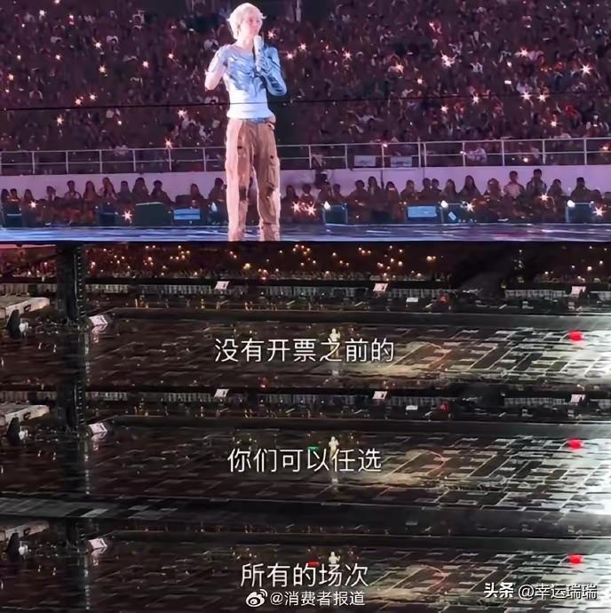 薛之谦广州演唱会遇暴雨设备故障，直接宣布全额退票还报销机酒。
一句你们的损失，我