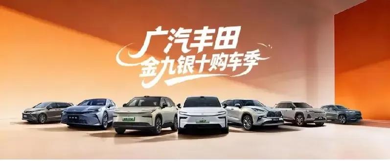不管你信不信，这就是事实！丰田i系近5年全球销量排名：
1、2021年，销量10