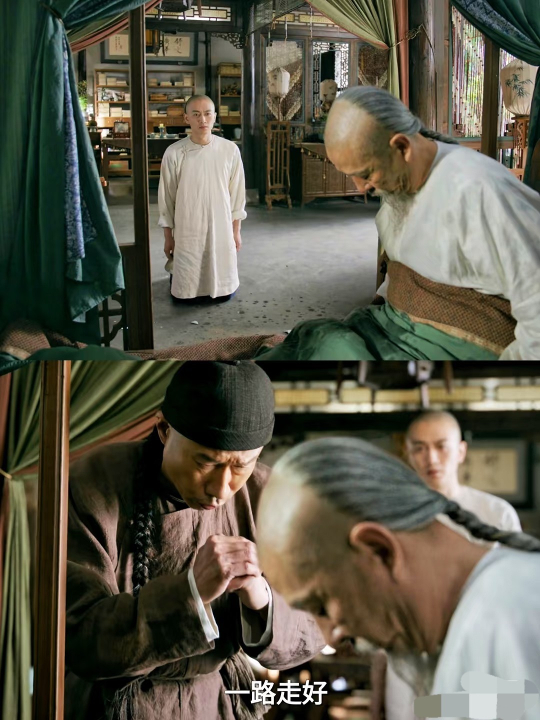 国产剧拍出了高级的生死教育老戏骨飙戏就是精彩大生意人