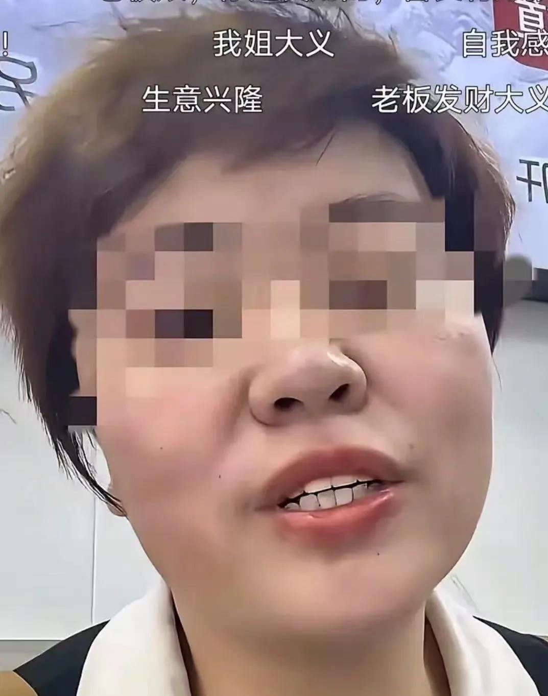 泪流满面！内蒙古icon，一家饭店老板娘刚把招聘启事贴出去，就有一个女人带着孩子