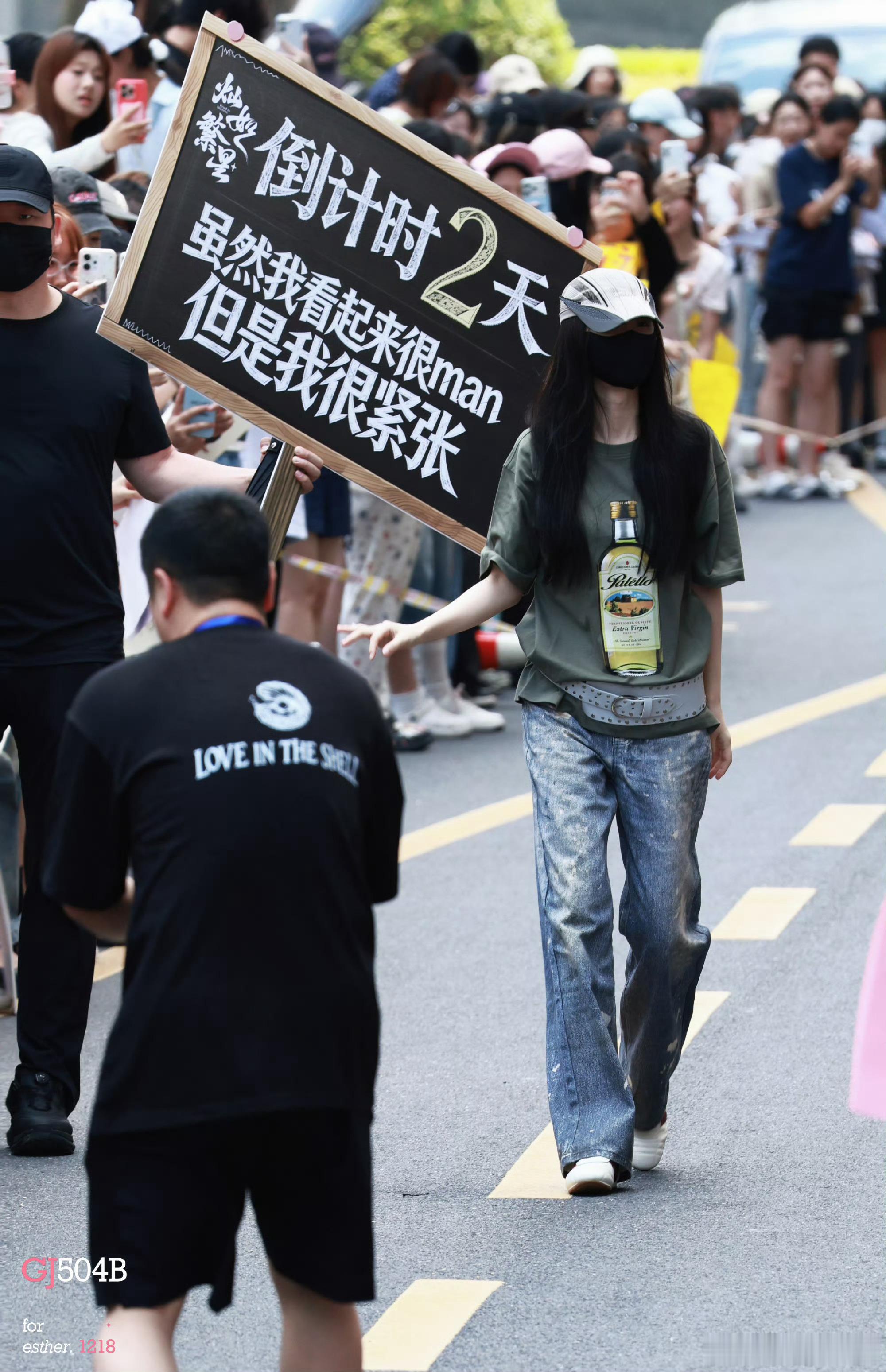 剧宣小天才今日上班路透来了，《灿如繁星》倒计时两天上线！虞书欣长生骨