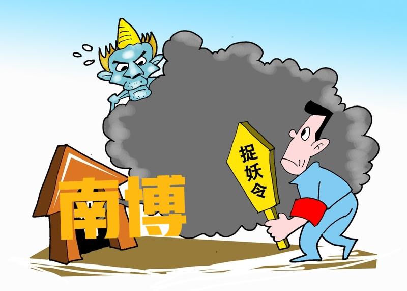 私自将所谓“赝品”处理，而不是交还捐赠者，违背人伦常理，有私相授受之嫌 ! 
