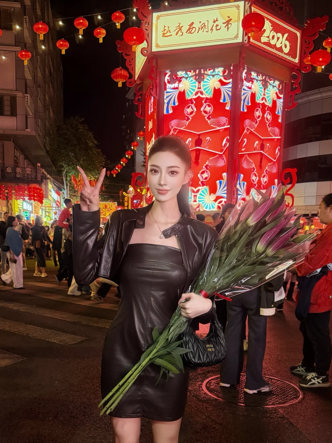 年味🥳🧧