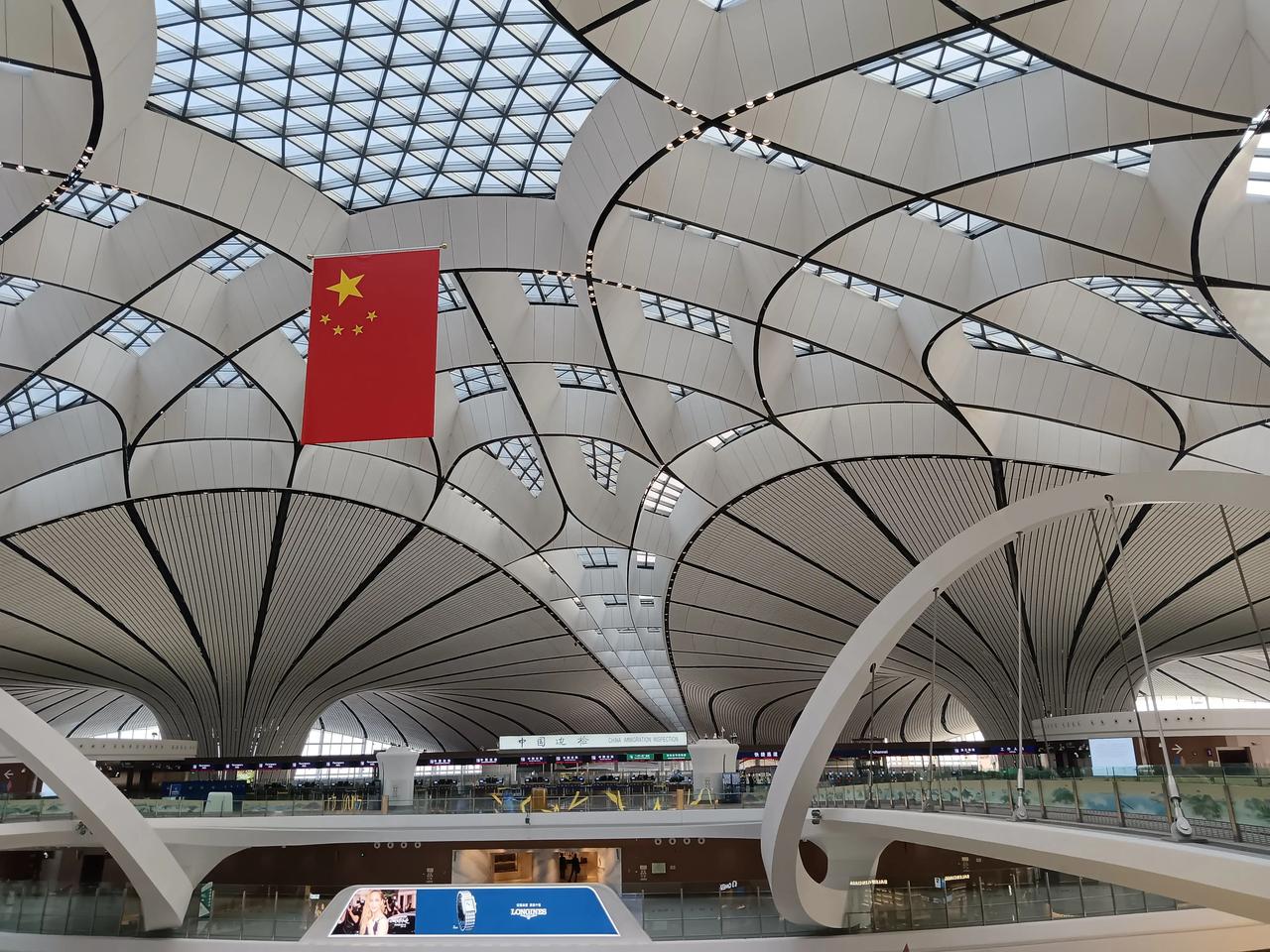 时隔三年，又来大兴机场。