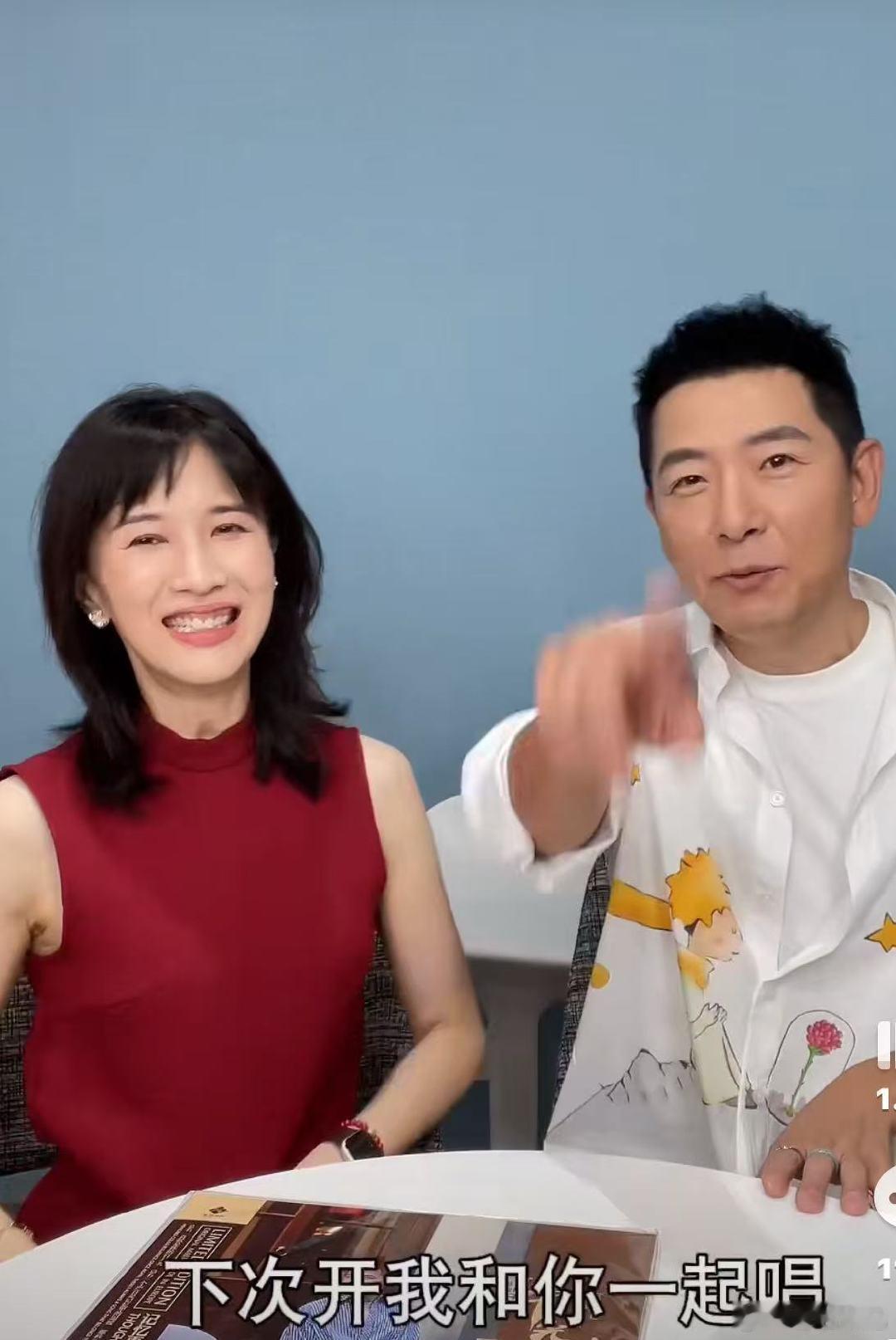 戴军说和papi酱在试衣间认识戴军说给年轻人建议是老登干的事戴军这话一抛，直接引