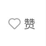 谁小某书现状 