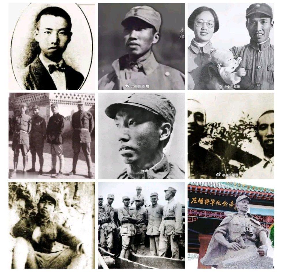 缅怀抗日“殉国将领”左权将军3月15日是“中国军事界不可多得的人才”。缅怀！致敬