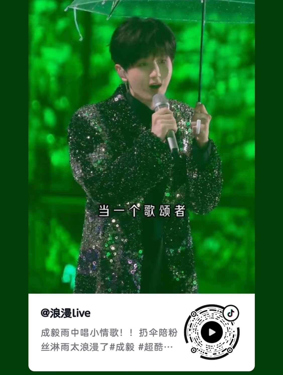都去看这个视频，没有一个小时出不来 