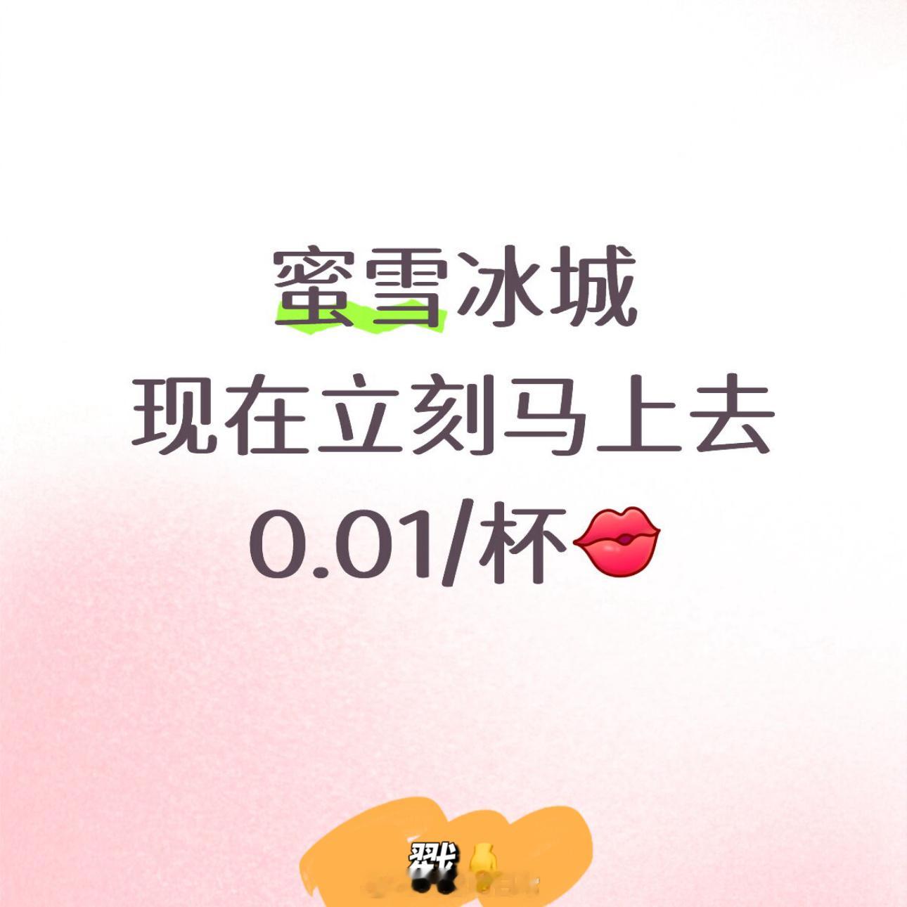 分享图片 ​​​