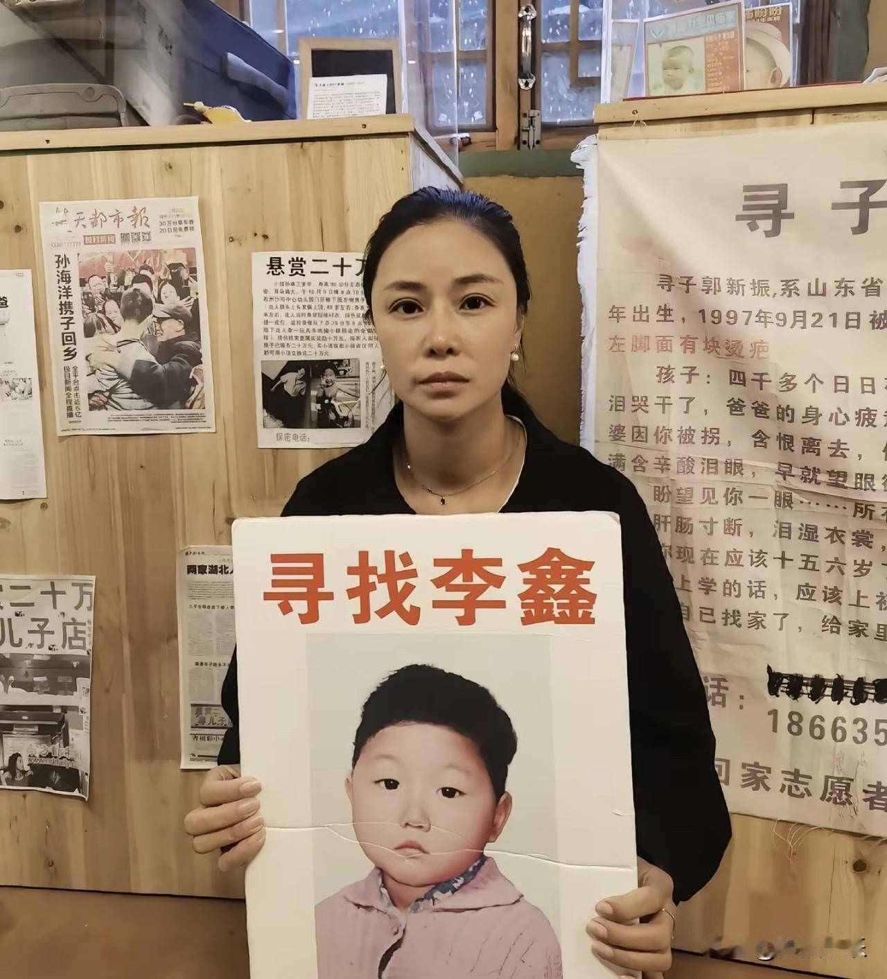 李林
以前很漂亮
她可不是什么怨妇，只是这么多年在外风吹日晒变得沧桑了而已

找