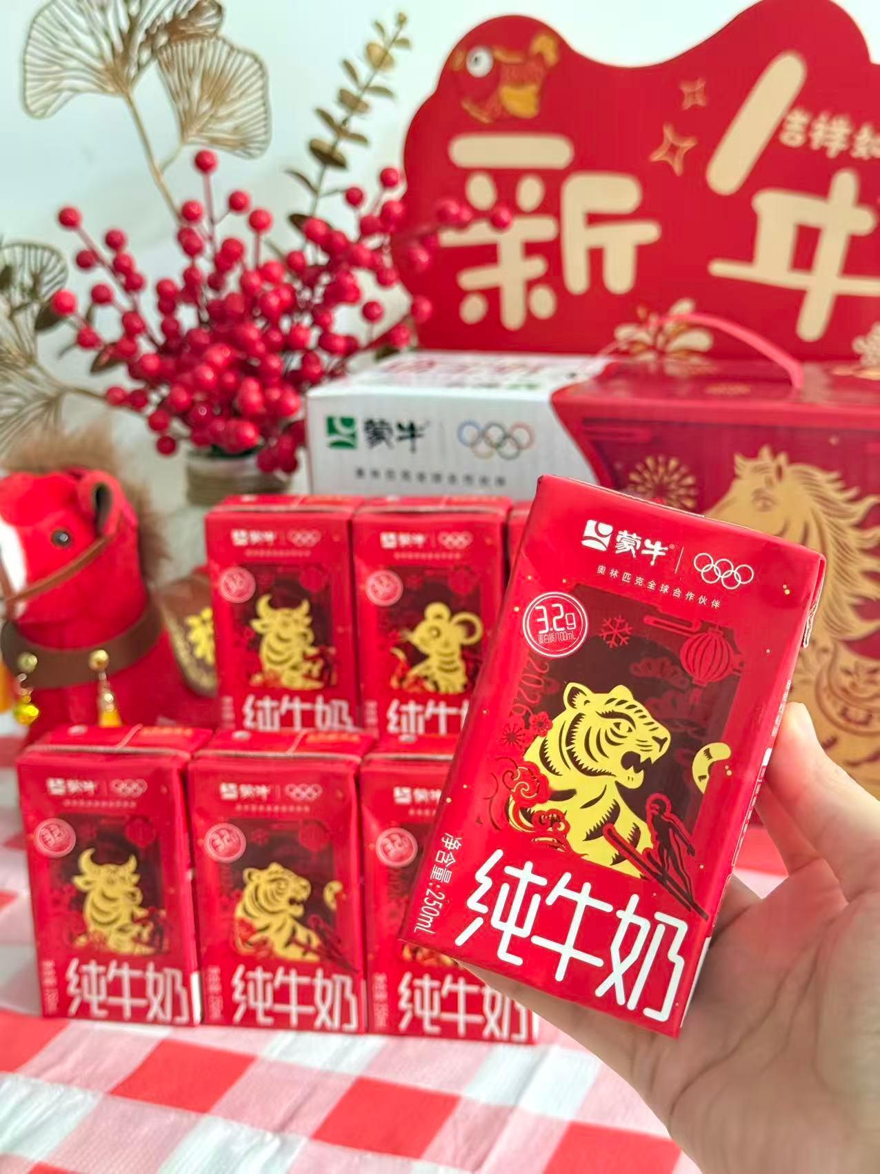 一起接接接接接彩头加班到深夜，运动计划又鸽了。看到谷爱凌的元气表情：别急，恢复也