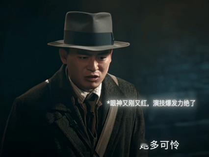 欧豪生理性哭戏 欧豪彻底把自己融进了陈开来这个角色，喜怒哀乐都贴合人物命运，生理