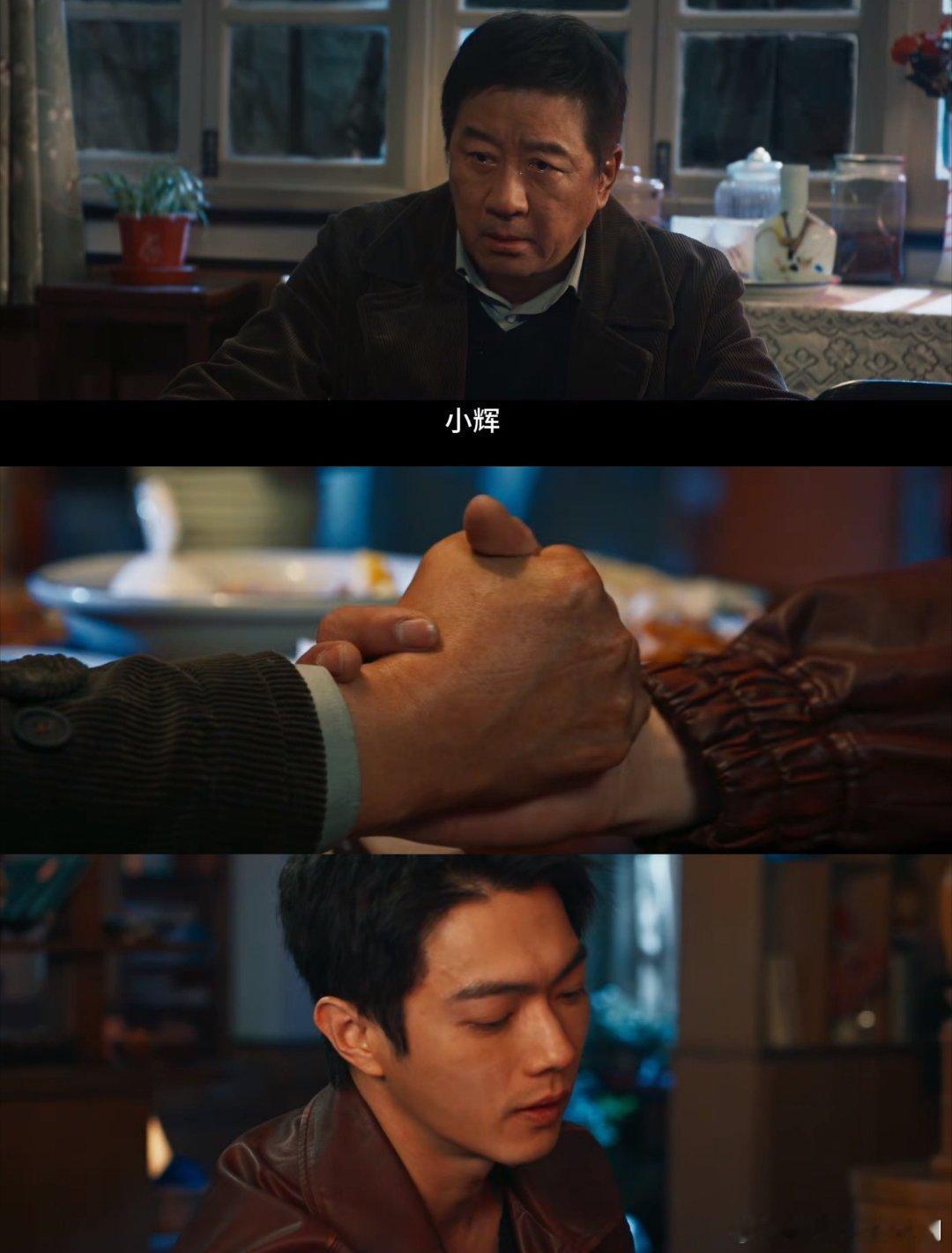 方圆八百米后劲方圆八百米最戳心的从来不是剧情反转，而是全员身不由己的悲剧。亲情割