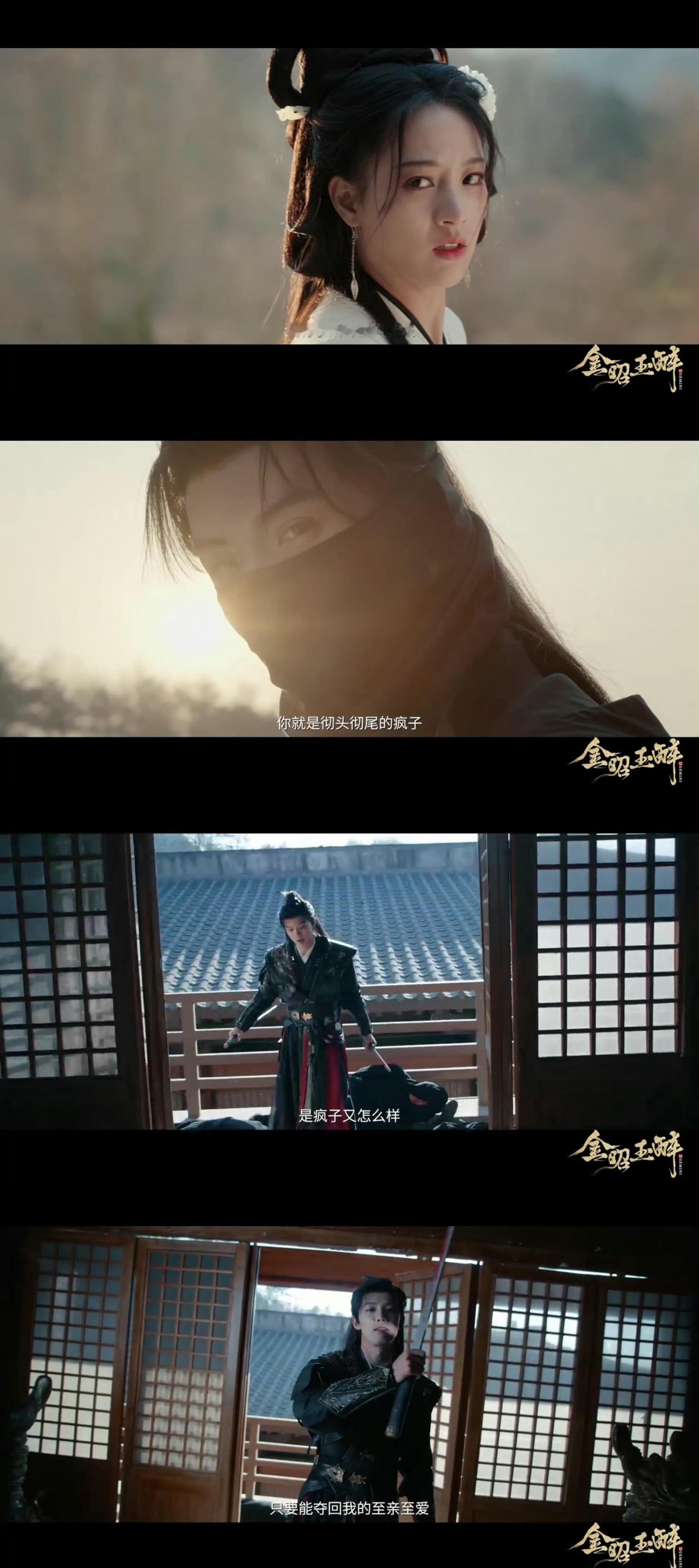 短剧救妻名场面上新了 萧仞救妻名场面封神！闯王府开启杀神模式，不搞妥协套路，和陆