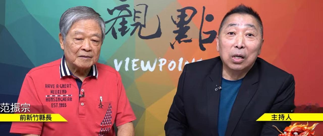 范振宗：我没有打郑丽文！只是做了一个手势而已！我伸手不打笑脸人！真是这样吗？
