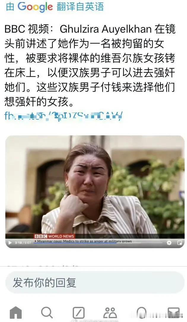 就不能多发点钱请些漂亮的临演吗？16亿美元最少有9成吃了回扣，这长相哪里像新疆人