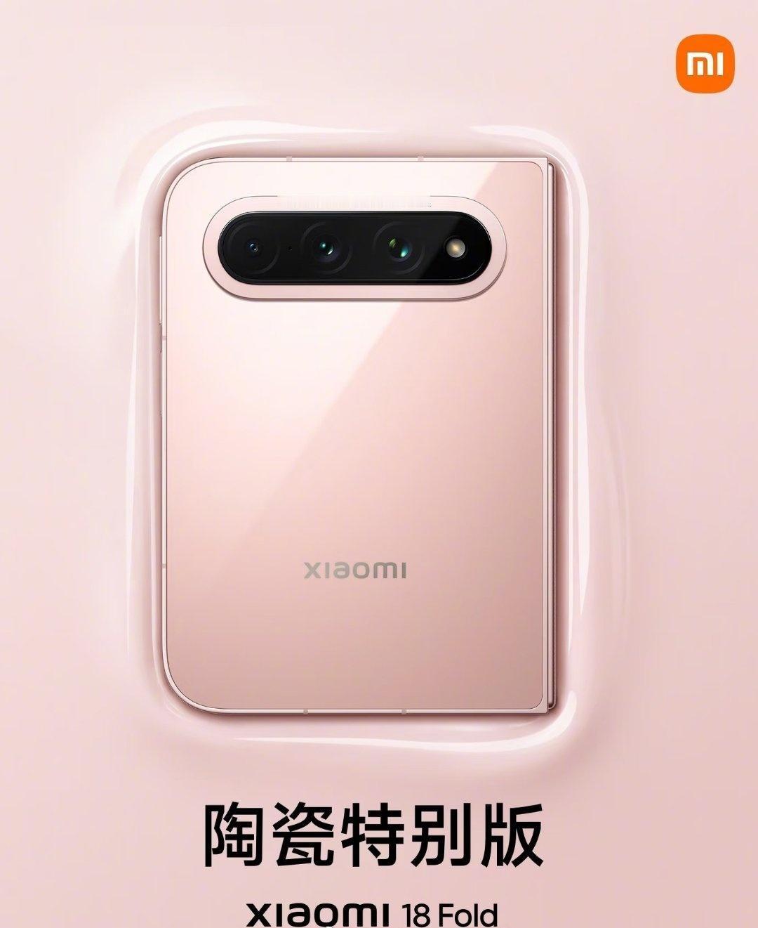 咋还没人发小米18fold的测评视频[发怒][发怒]，让我过过瘾不行吗。 ​