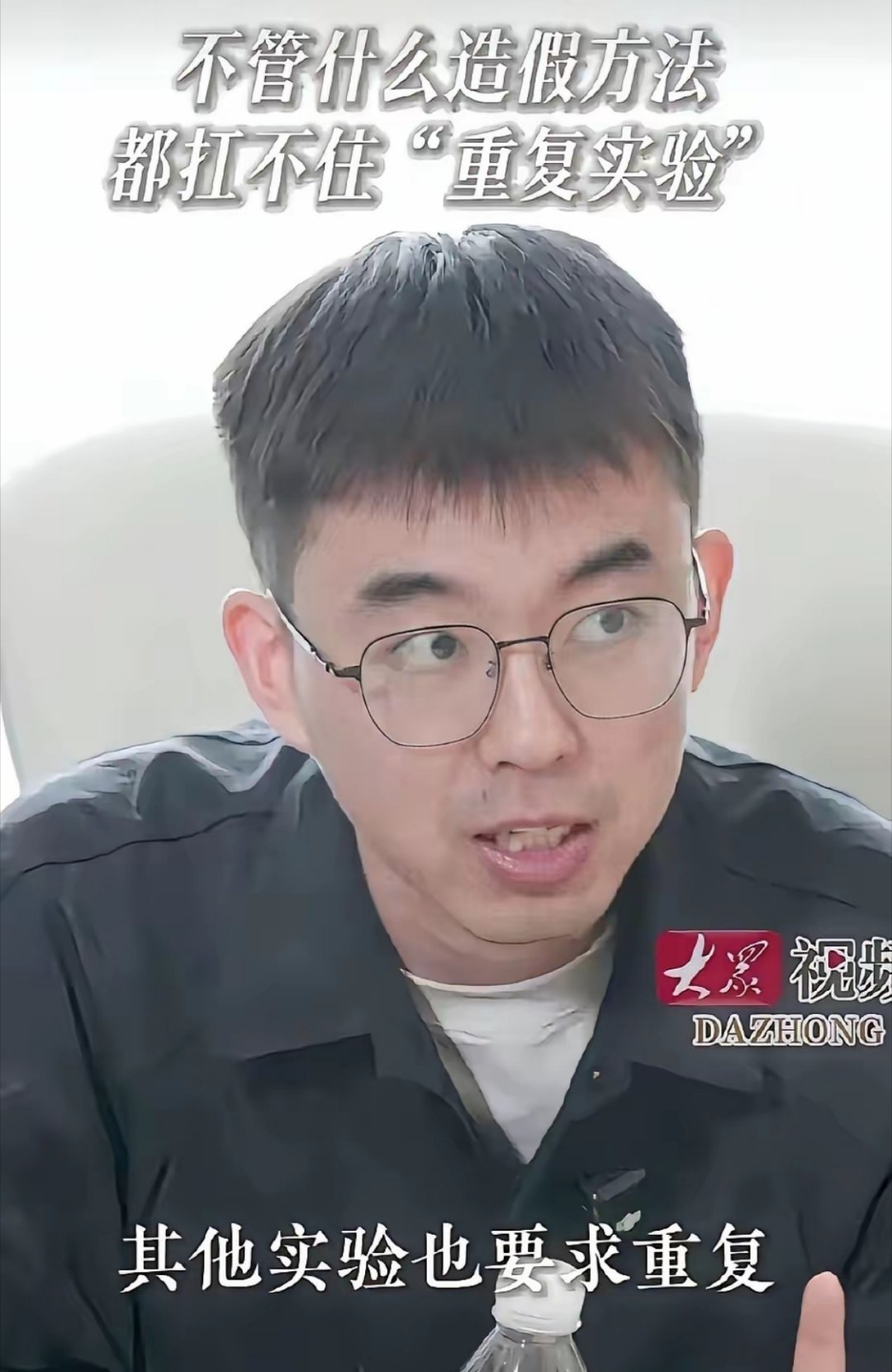 我觉得，耿同学最大的贡献，就是给那些无法无天、欺负学生的导师打了一针清醒剂：别以