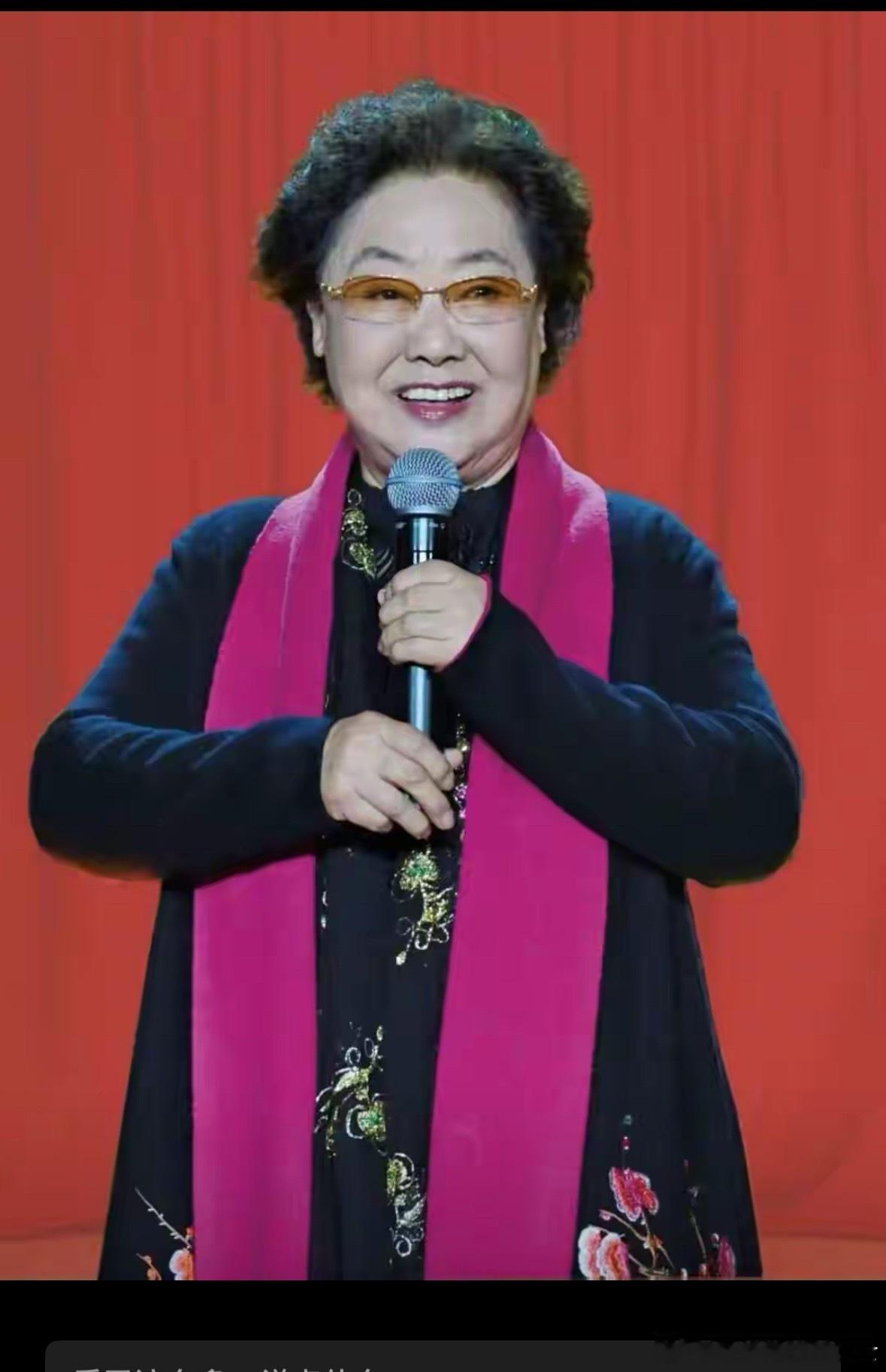 讣 告中国共产党优秀党员，“人民艺术家”国家荣誉称号获得者，“最美奋斗者”荣誉称