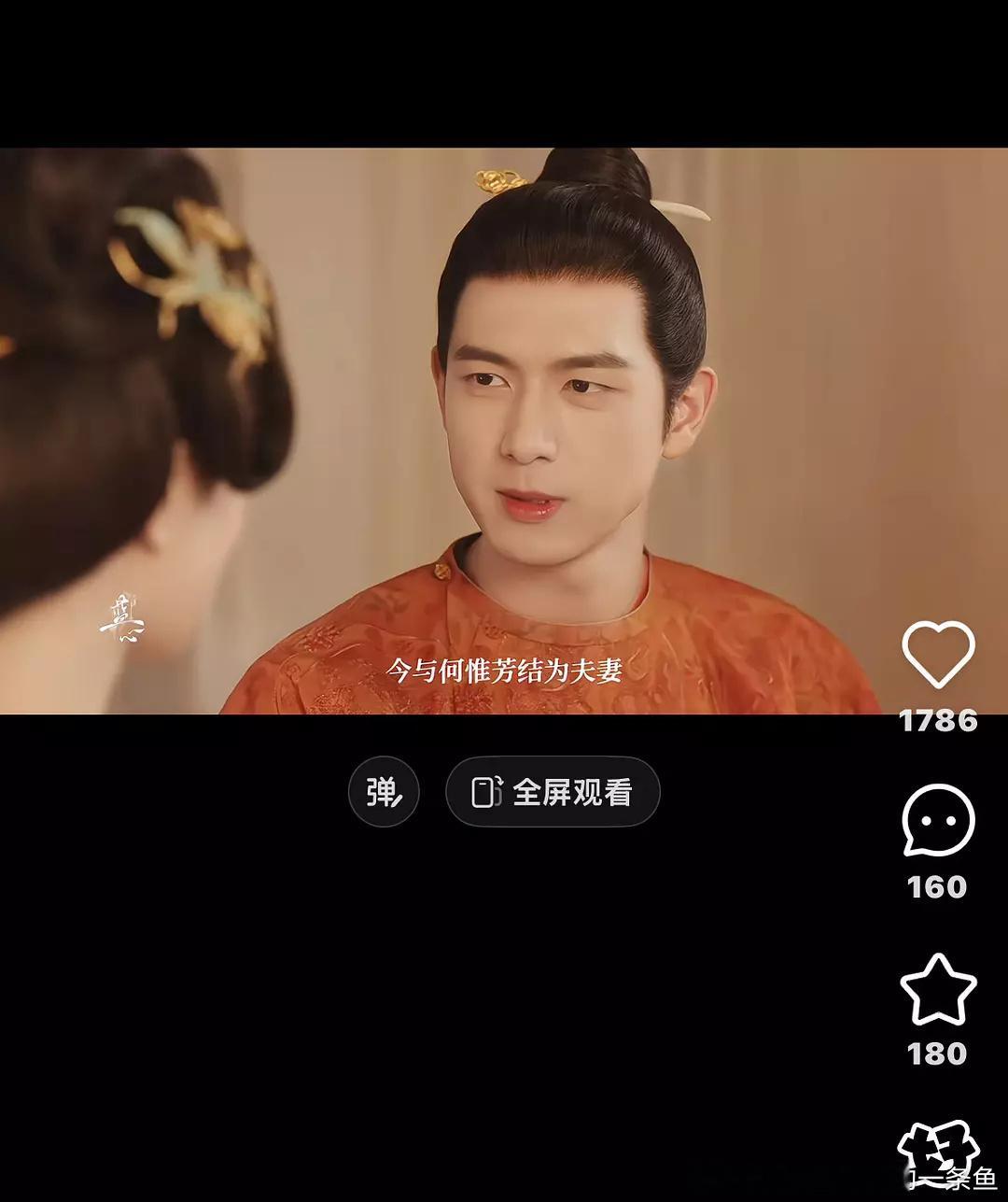 李现好恐怖的面部肌肉控制力李现的演技退步好严重啊……以前只是觉得他在自己舒适圈打