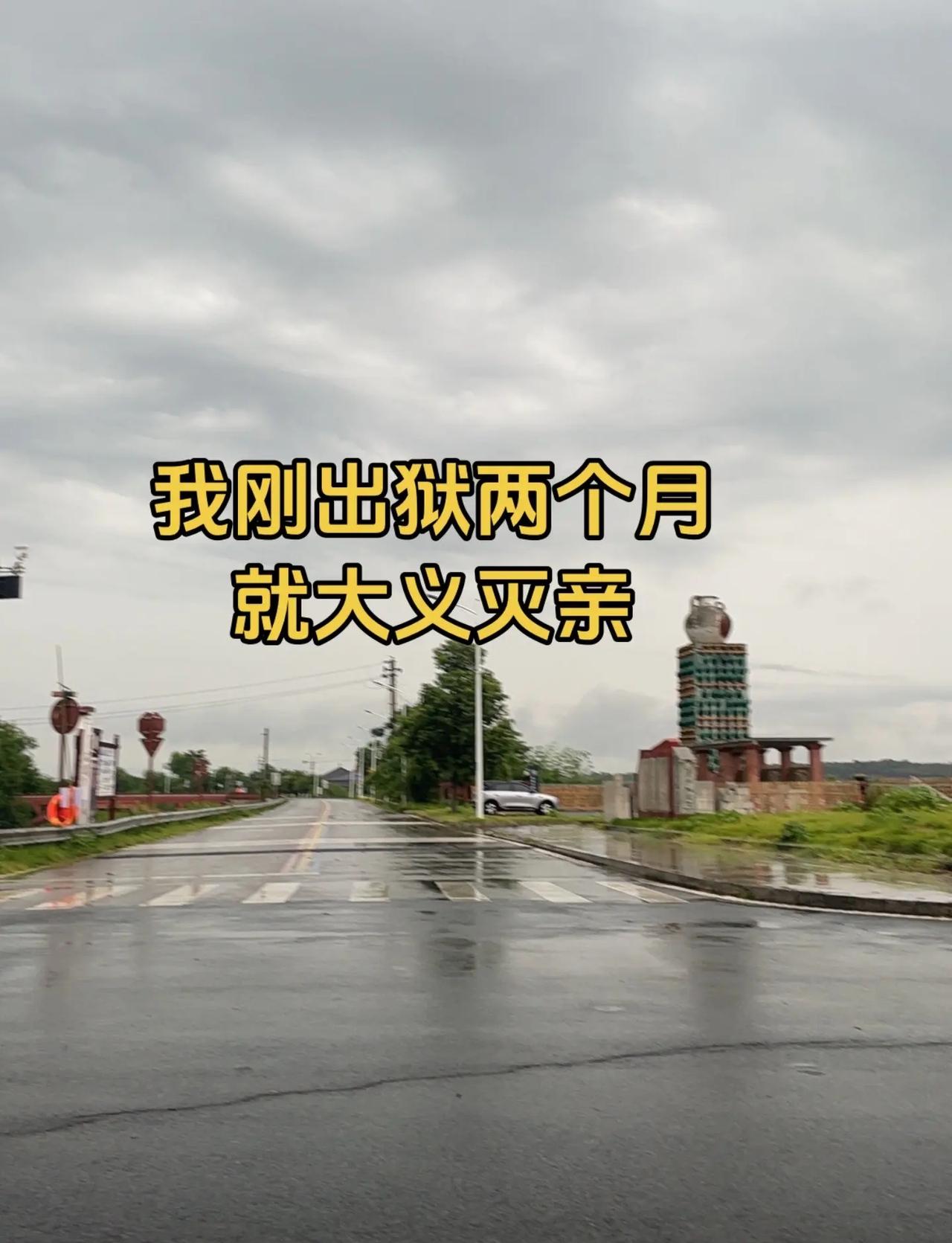 文班亚马超远三分这恐怖的射程！加时关键时刻马刺落后三分，文班刚过半场直接出手超过