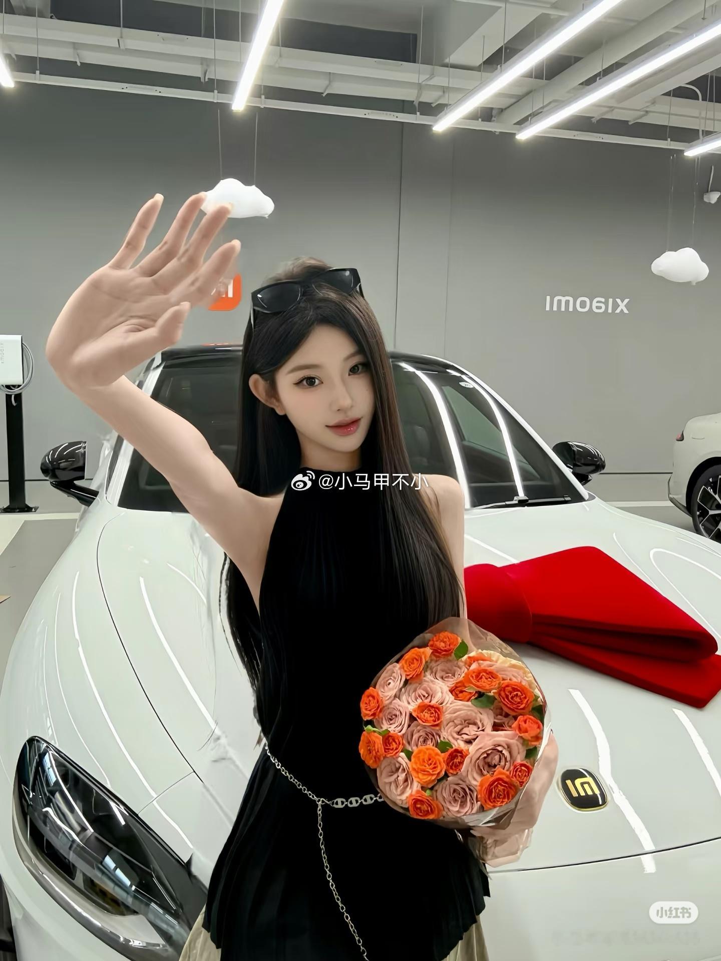 早上好汽场全开