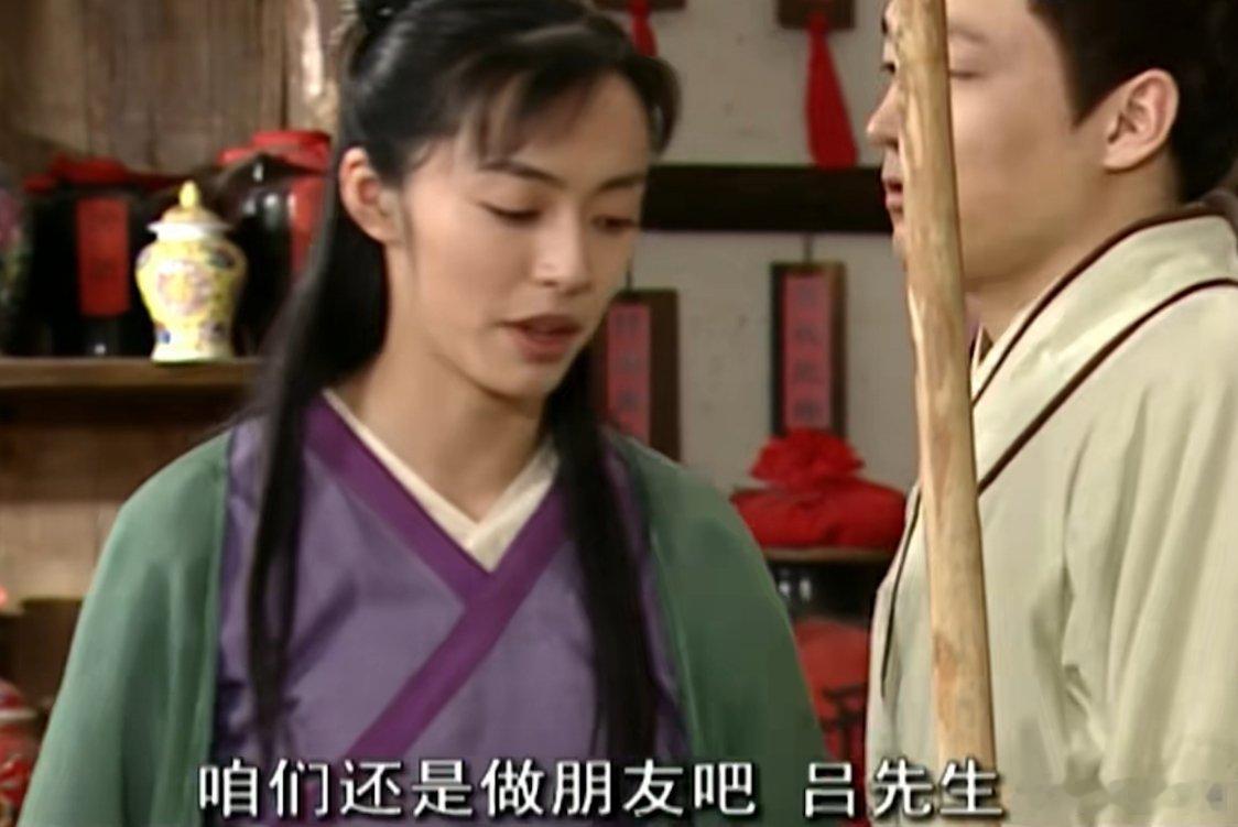周六树洞，坐。 